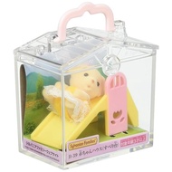 Sylvanian Families Baby House with Slide B-39 ST Mark Certified Toys for Ages 3 and Up Doll House Sy