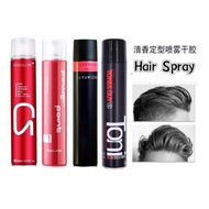 [WEST MALAYSIA ONLY] [ EXPRESS SHIPMENT READY STOCK-WEST MALAYSIA ONLY ] 1pcs Aromatic Hair Spray