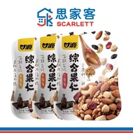 Gan Yuan Comprehensive Nut Set 甘源综合果仁套餐 75g