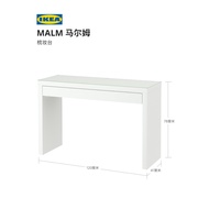 IKEA IKEA MALM MALM Dressing Table Dressing Table Bedroom Modern Simple Desk Dressing Table One Piec