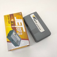 EJET Battery Pump (BP3) Oksigen Udang Oxygen Pump Pam Oksigen Pump Oxygen Aquarium Oxygen Pump Oksig