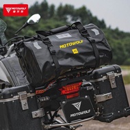 MOTOWOLF MDL 0717 กระเป๋าเดินทางเอนกประสงค์ กันน้ำ100%