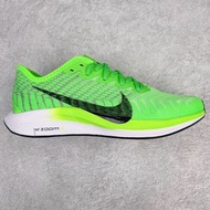 Nike Zoom Pegasus Turbo 2
