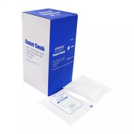 ASSURE Gauze Sterile, Non-Woven, 7.5cm X 7.5cm, 4-Ply, 5pcs/Pkt