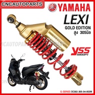 [รับประกัน1ปี] YSS G-SERIES GOLD โช๊คหลัง YAMAHA LEXI สปริงแดง กระปุกทองคำ (OG302-330TRJ-17-888A) As