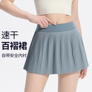 Lulu Sports Short Skirt Women Badminton Pleated Skirt Tennis Fitness Yoga Quick-Drying Golf Skirt 12