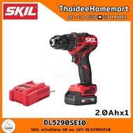 SKIL สว่านไร้สาย 10 มม. 12V DL5290SE10 (2.0Ahx1) รับประกันศูนย์ 2 ปี