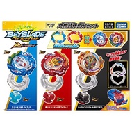 Beyblade Burst B-203 TAKARA TOMY Ultimate Combination DX Set  New