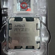 AMD 7950X3D BOX