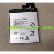 Lenovo S90 S90-T/U/E A6800 BL231 X2-CU X2-TO Mobile Phone Battery Electric Board