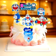 Lovely Doraemon Cake Decoration Set, Birthday Accessories