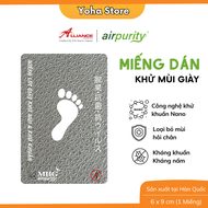 Miếng dán Airpurity Khử mùi giày kháng khuẩn bằng công nghệ Nano (6x9 cm)