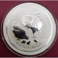[1oz 9999] 2017 Perth Mint 1oz Lunar Year of the Rooster 9999 Silver Coin 1oz