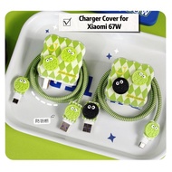 XIAOMI 67W Charger Protector Set for xiaomi 13 /11/12/pro/k60/k50/note Charger Case MDY-12-EH Data C