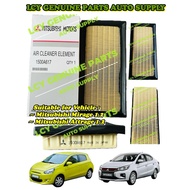 MITSUBISHI MIRAGE 1.2, ATTRAGE 1.2 AIR FILTER ( 1500A617 )