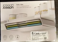Joseph Joseph Folio Slim 砧板套裝