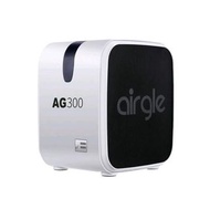🔥🔥免費送貨✅原裝行貨 Airgle 空氣清新機 AG300