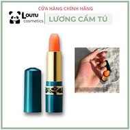 [AUTHENTIC-Loutu] Shiseido Chiffonette Lipstick