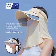 Summer Large Brim Hollow Top Sunscreen Hat Removable Visor UV Uv Sunscreen Hat