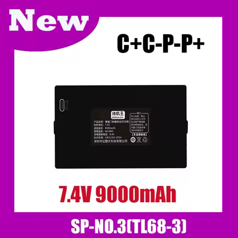 Battery for SP-NO.3(TL68-3) C+C-P-P+ 7.4V 9000mAh Lithium Smart Door Lock