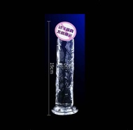 Transparent Crystal Dildo For Woman Masturbator Soft Crystal Suction Cup Dildo for Girl Sex Toy For 