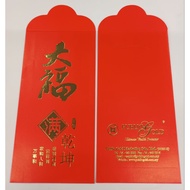 Ang Pao Packets from Public Gold