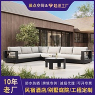 Dormitory Courtyard Sofa Waterproof Outdoor Leisure Outdoor Foreign Hotel Aluminum Alloy Furniture G