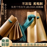 [Taiwan Shipment] Novice Introductory Allegro Adult Pair Allegro Zhang Yunlei Same Allegro Beginner 