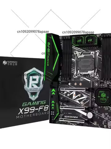 Suitable for South China Gold X99-F8/T8/CH8 Deluxe Large Board + E5 Processor Set