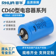 MLCC CD60Motor Starting Capacitor Current condenser Single-phase Motor Capacitor MLCC