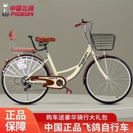 【免運】自行車實心胎充氣胎男女成人學生輕便單車2426寸通勤代步車