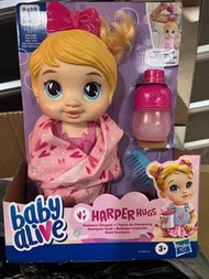 Baby Alive Harper Hugs 娃娃