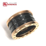 BVLGARI 3-Band B-ZERO1 Ring