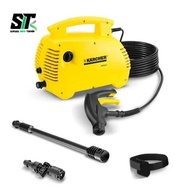 Karcher K2 .420 AirCon Jet Cleaner AC Cleaner cuci mobil motor