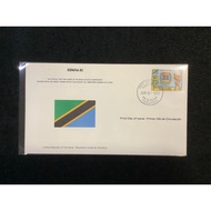 1982 Tanzania 1982 World Cup Soccer ‘Espana 82’ First Day Cover #Football