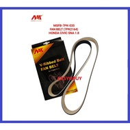 MEAUSU FAN BELT MSFB-7PK-035 7PK2164 Model: HONDA CIVIC SNA 1.8