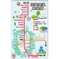 [Easycard Sticker] Kaohsiung Mrt Light Track Line Map Taiwan Travel Sightseeing Easycard/e Cartoon/I