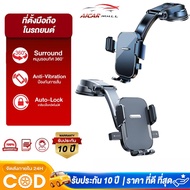 Magnetic Mobile Phone Holder 360 Degree Full Suction Yes Suitable For Car Holders