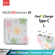 Yoobao MG20Mini (V1-V2-V3Q ฟรีซองกันน้ำ)20000mAh Quick Charge ฟาสชาร์จ18/20W Fast Charge USB 2.1A แบ