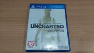 (兩片免運費)中古 PS4 秘境探險 奈森德瑞克 1+2+3 合輯 UNCHARTED COOLE 中文版 直購價450