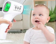 （包郵）全新 額溫槍 體溫計 探熱針 溫度計