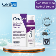 เซราวี CeraVe Skin Renewing Retinol Serum เซรั่มบำรุงผิวหน้า เพื่อผิวนุ่มชุ่มชื้น เนื้อบางเบา เซรั่มแอลกอฮอล์ ต่อต้านริ้วรอยแห่งวัย เอสเซ้นบํารุงผิวอย่างอ่อนโยน Acyl HA Essence 30 มล.