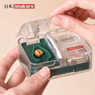 ImaKara Medicine Cutter Medicine Grinder Multi-Function Separator Pill Box Baby Medicine Miller Chil