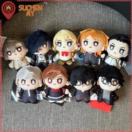 SUCHENMY Persona Plush Toy, Shiomi Kotone 25th Anniversary Plushie Pendant, Gifts Joker 10cm Cosplay