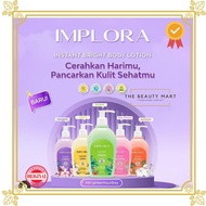 IMPLORA Instant Bright Body Lotion 300ml | Stargaze | Cotton Cotton | DreamDAY | Breeze Breeze Breez