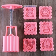 Straw Straw cartoon cute hand-pressed snow-skin mooncak Baking cartoon cute hand-pressed Ice skin Mooncake Mung Bean Cake Shortbread Yam Cake Mold Square Home Commercial Ready stock ✨0506✨