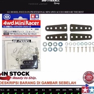 TAMIYA 15431 FRP REINFORCING PLATE SET (SHORT)