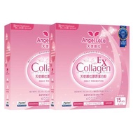 台灣🇹🇼 Angel Lala 天使娜拉 EX膠原蛋白粉(牛奶風味/15包/盒)