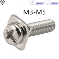 Nickel-Plated Round Head Two-Combination Screw M3-M5 Phillips Plate Head Screw Square Pad Terminal C