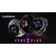 GARMIN VENU 2 PLUS new complete set